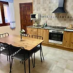 Del Valle 1 * קודילרו